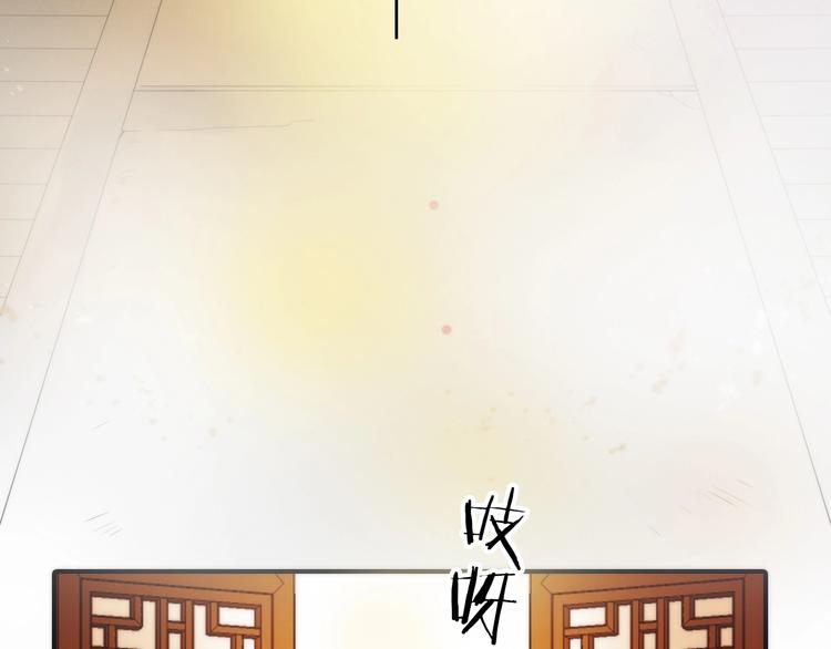 第48话 面见圣上97