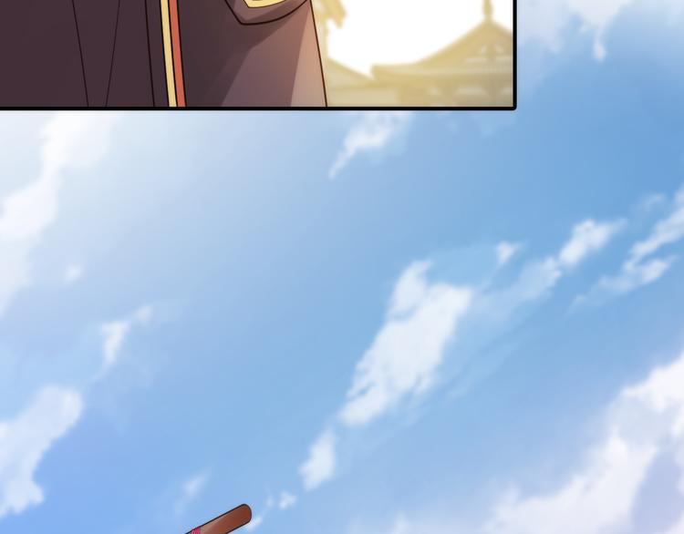 第5话 遇到同族95