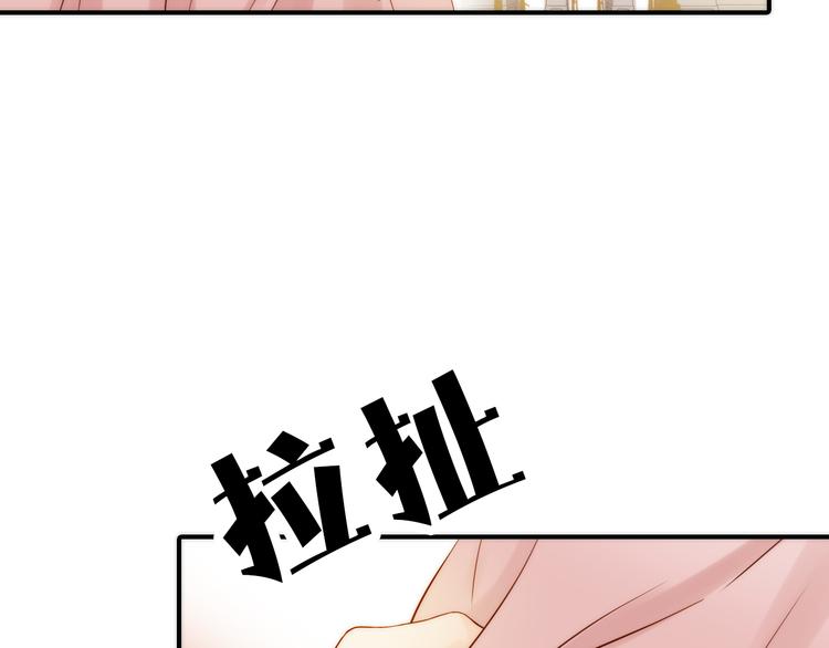 第6话 靠谱的哥哥48