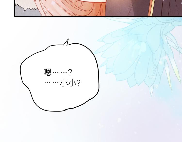 第7话 老爹登场40