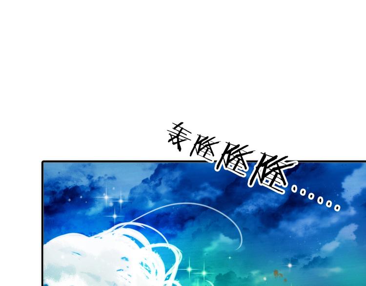 第46话 请神90