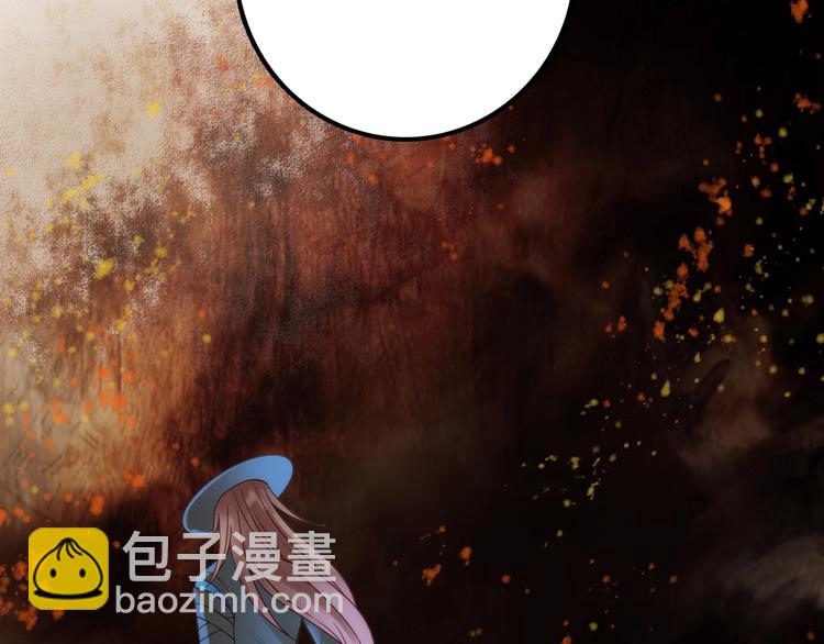 第47话 请阻止他！25