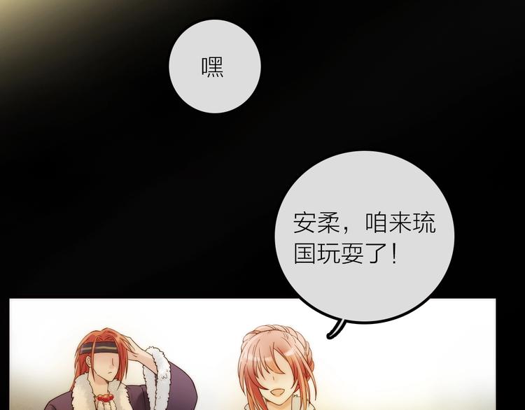 第49话 选择47