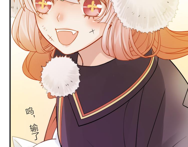 第4话 她的身份100