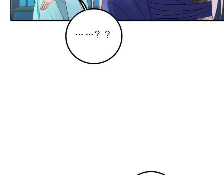 第49话 选择82