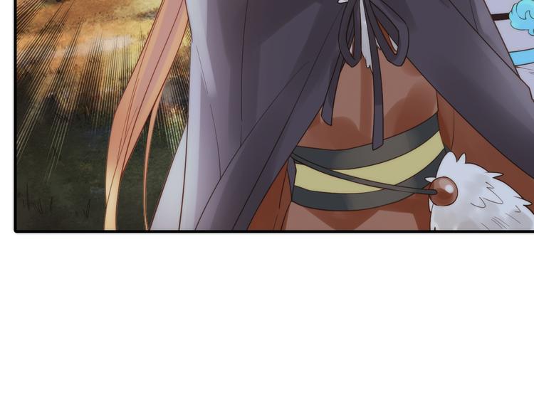 第16话 危机之后91