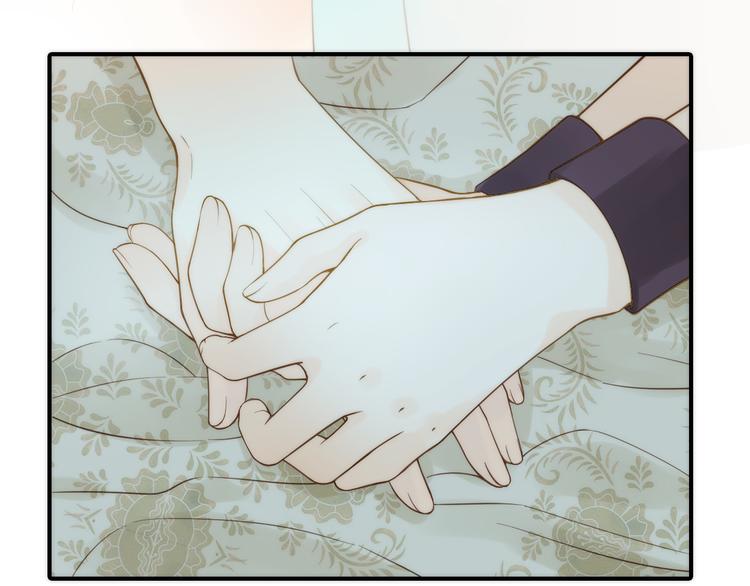 第17话 他的回忆66