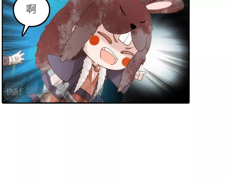 第22话 祭祀戒指56