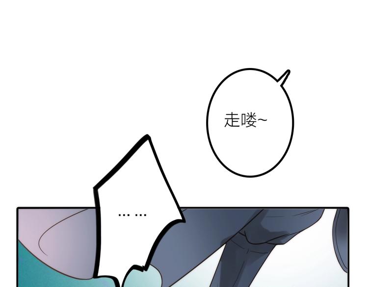 第25话 刺客76