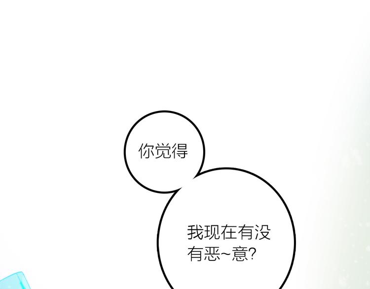 第7话 老爹登场92