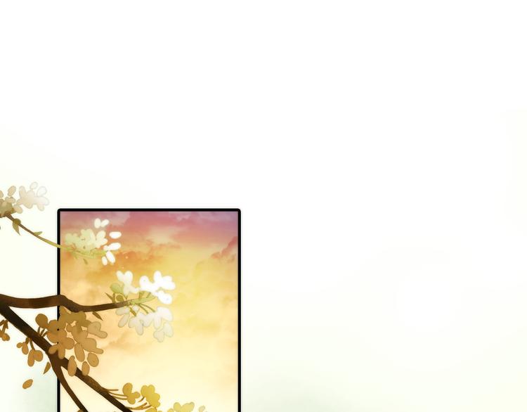 第11话 被救的绒绒77