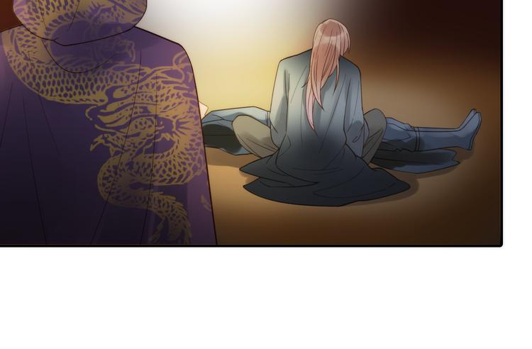 第19话 眼镜下的秘密30