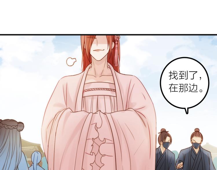 第6话 靠谱的哥哥69