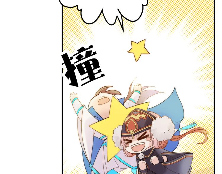 第7话 老爹登场98
