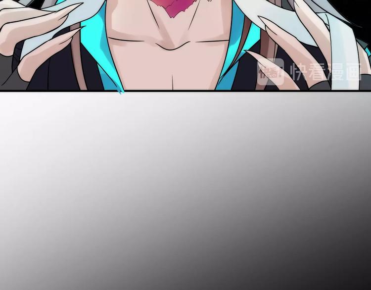 第41话 蛊虫40