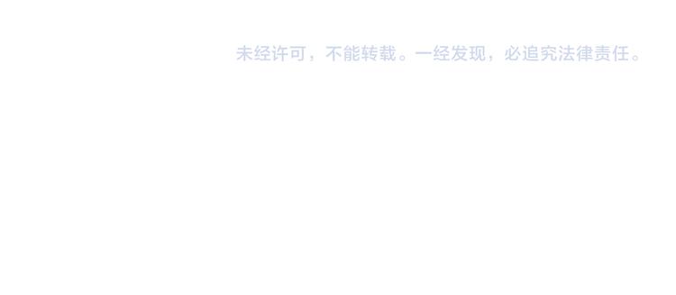第7话 老爹登场119