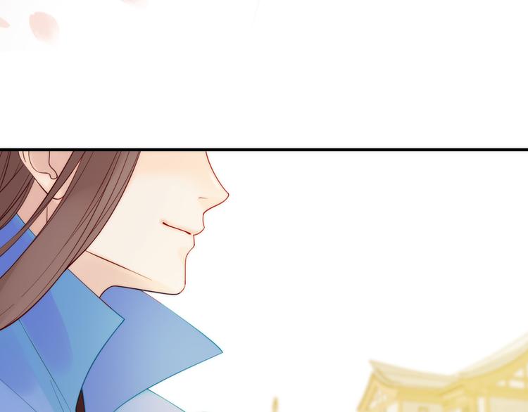 第5话 遇到同族43