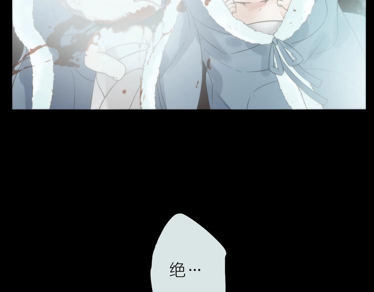 第36话 隐隐显露的真相87