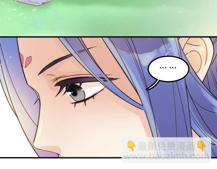 第39话 决定42