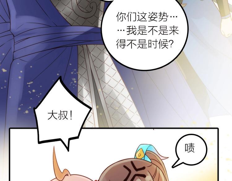 第36话 隐隐显露的真相30