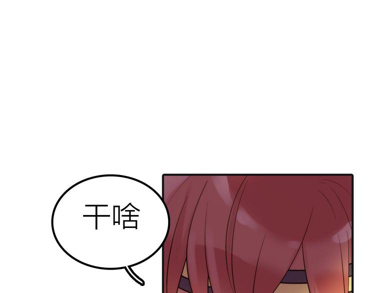 第11话 被救的绒绒25
