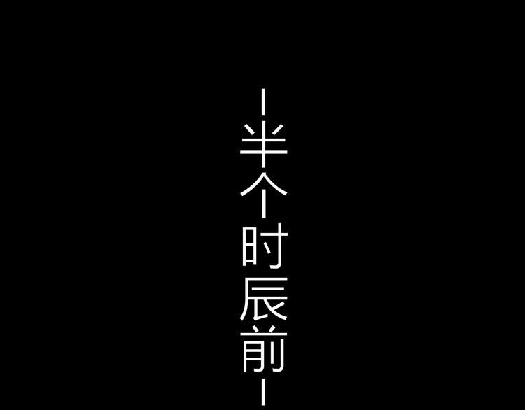 第38话 危机19