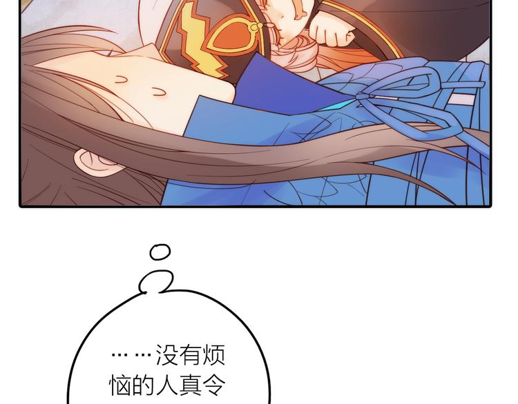 第7话 老爹登场36