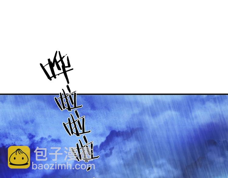 第46话 请神92