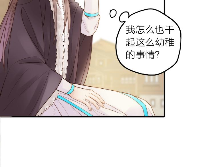 第9话 皮一下很开心52
