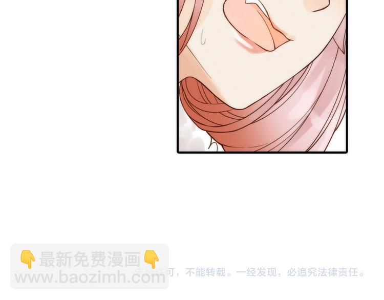 第16话 危机之后101
