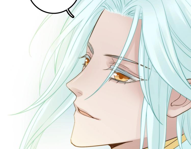 第45话 蛊虫87