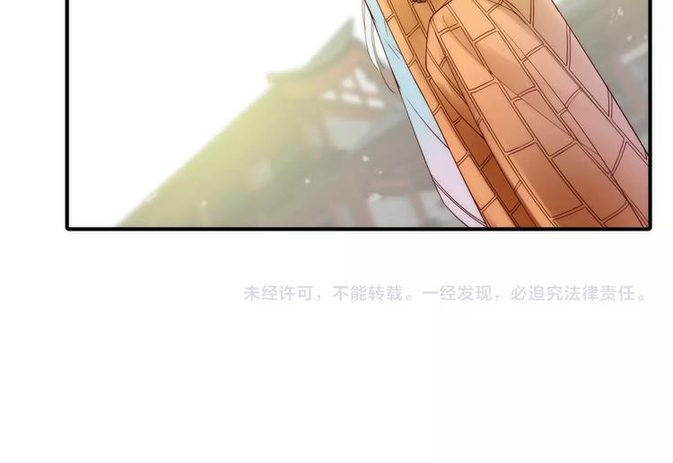 第33话 再见到他91