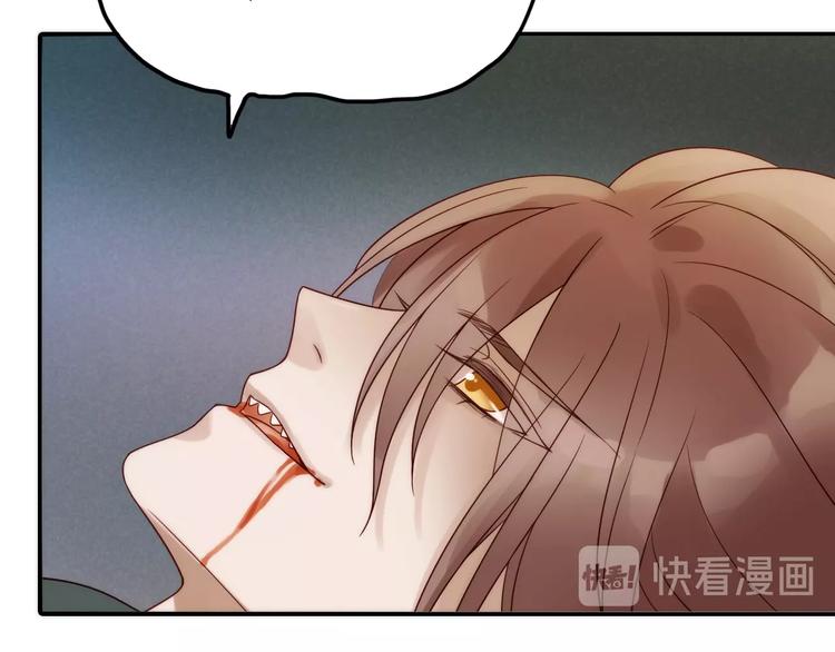 第48话 面见圣上22