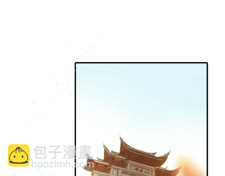 第26话 到达京城40