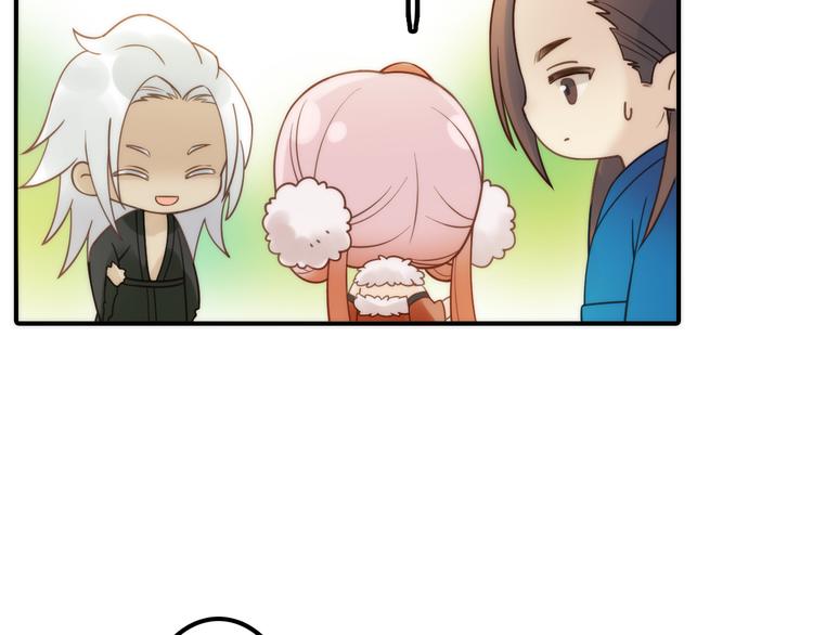 第21话 毒素去除啦！57