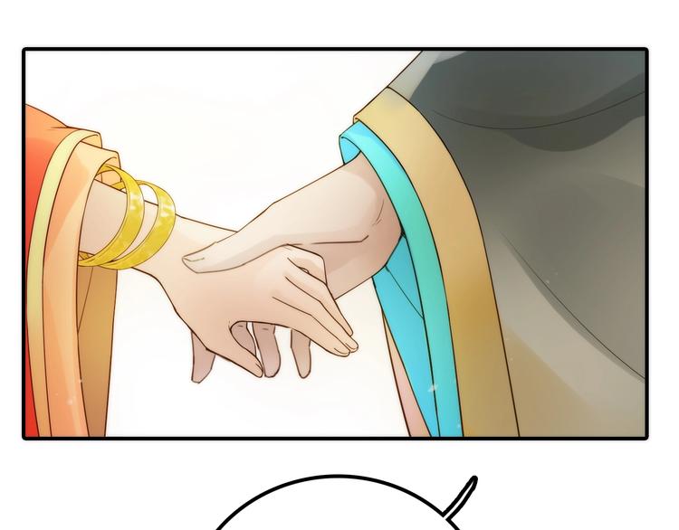 第48话 面见圣上65