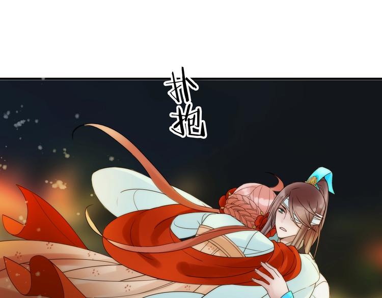 第34话 对你的爱70