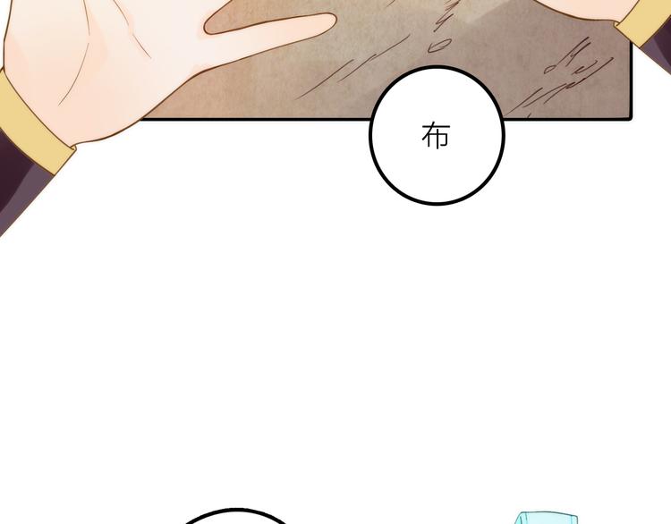 第7话 老爹登场11