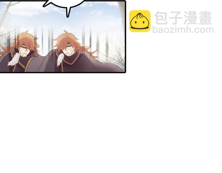 第8话 老爹要杀死小侯爷？！19