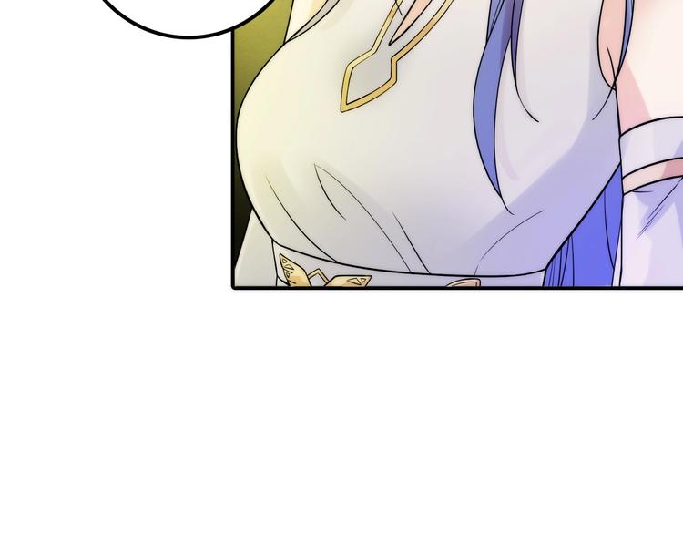 第35话 暗波汹涌72