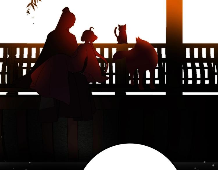 第48话 面见圣上78