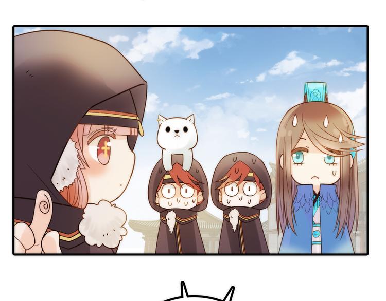 第5话 遇到同族92