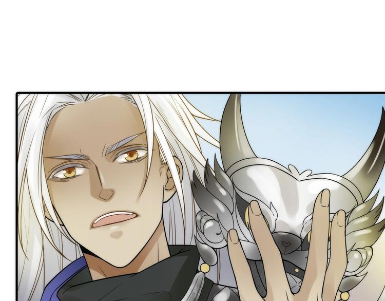 第45话 蛊虫100