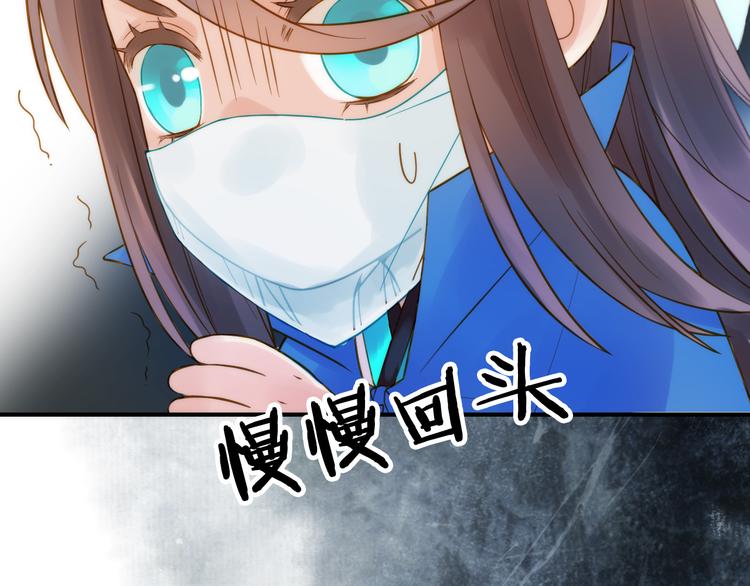 第3话 媳夫夫逃走啦101