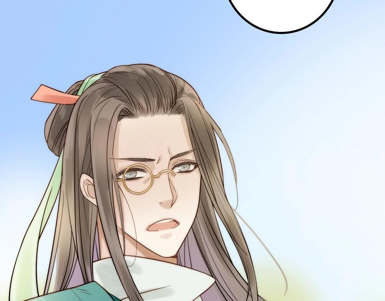 第44话 倾情77