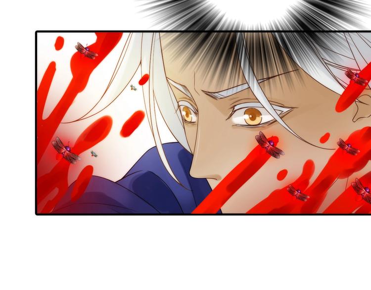 第46话 请神46