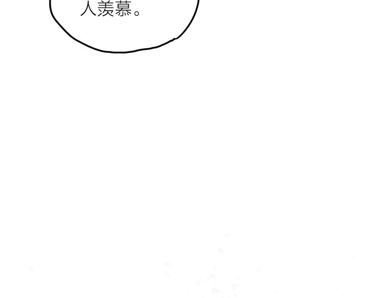 第7话 老爹登场37