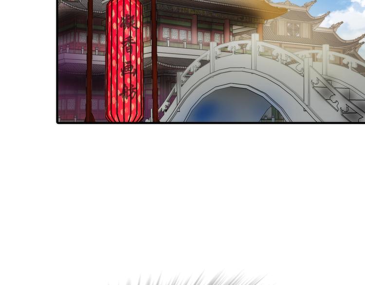 第29话 突然得知的信息44