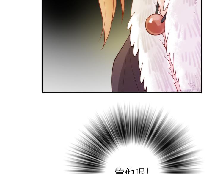 第11话 被救的绒绒59