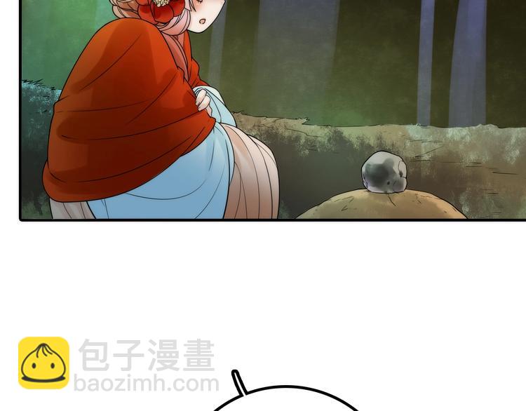第32话 被劫67